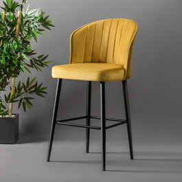 Hanah Home Rubi - Yellow Juego de 2 Taburetes de Bar